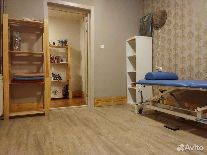 Аренда массажного кабинета