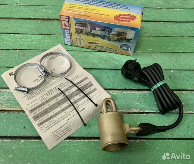 Предпусковой электроподогреватель Газ с двиг. Змз