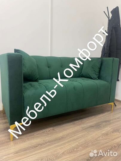 Диван в офис/кафе/магазин