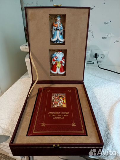 Рождественский альманах + 2 ёлочные игрушки. Набор