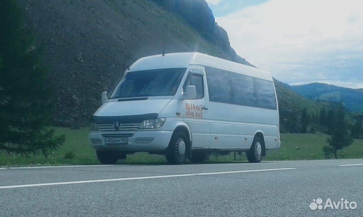 Заказ микроавтобуса