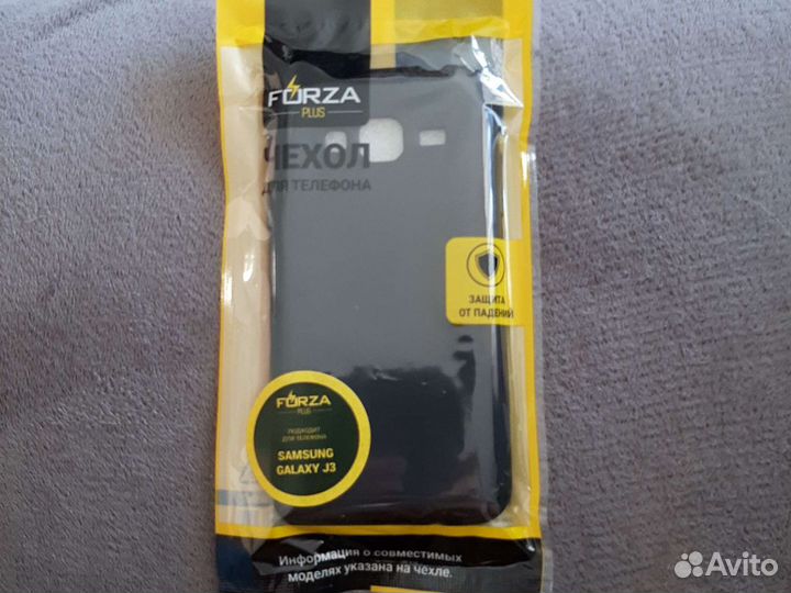 Чехлы на смартфоны