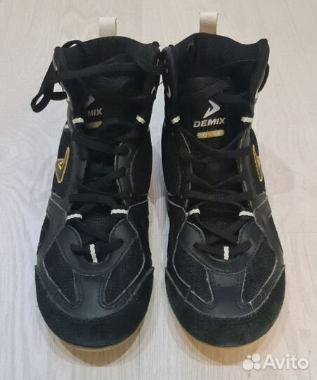 Боксерки demix 37р