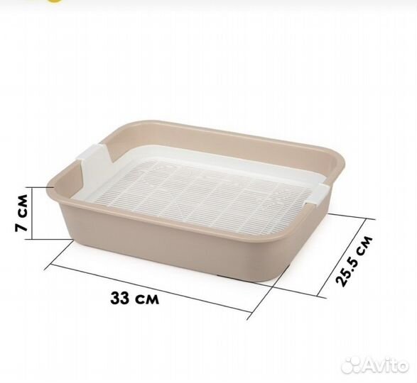 Лоток для котят