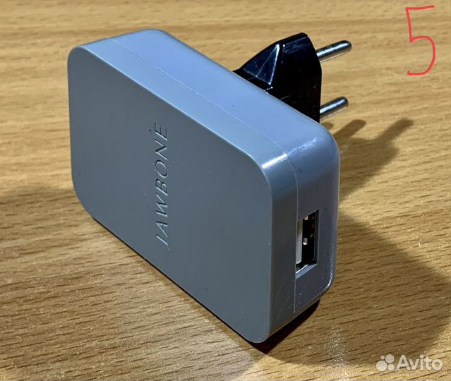 Зарядное устройство, блок питания, сетевой адаптер