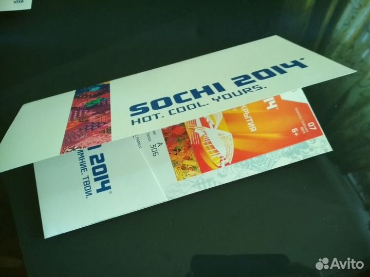 Билеты и пропуска Олимпийских игр Сочи-14