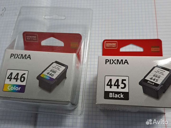 Картриджи Canon CL-446