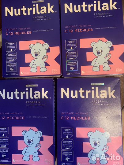 Подгузники