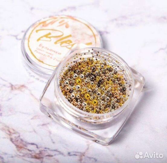 Бульонки для дизайна ногтей Blesk