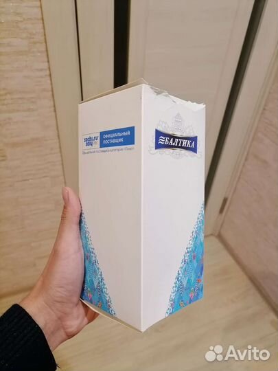 Пивной стакан новый