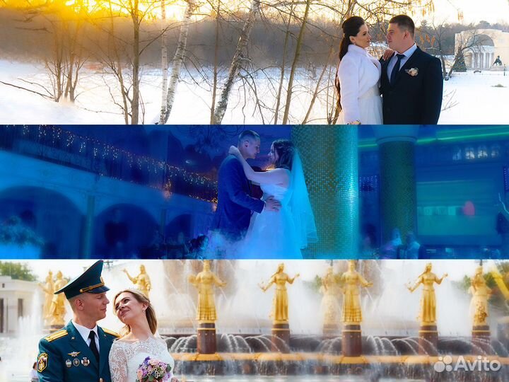 Фотограф/Видеограф/Видеосъёмка/Видеомонтаж