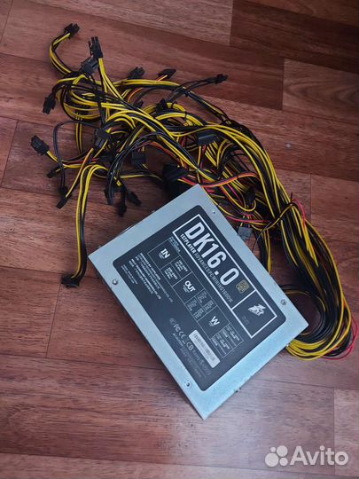 Блок питания для пк на 1600w