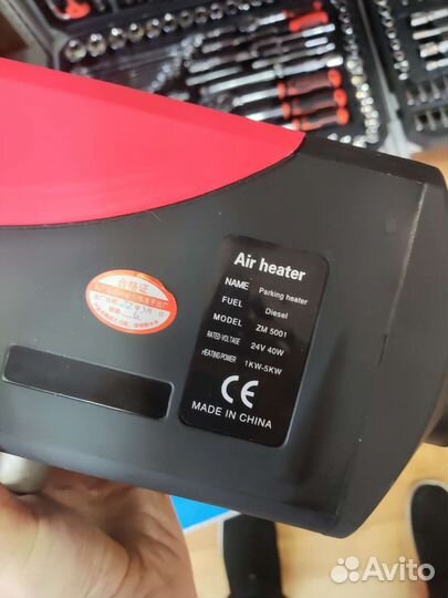Автономный отопитель сухой фен 24В