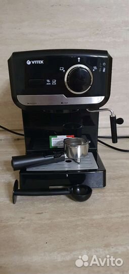 Кофеварка рожковая vitek