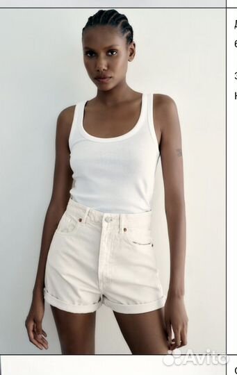 Шорты Zara
