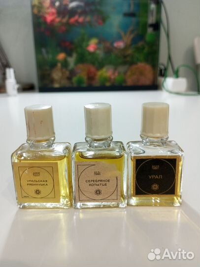 Духи свердловск СССР винтаж