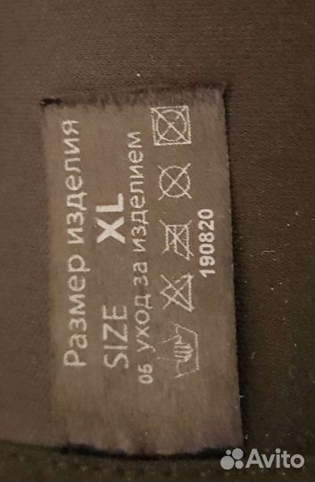 Бандаж для лучезапястного сустава