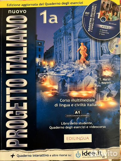 Nuovo progetto italiano A1 + DVD