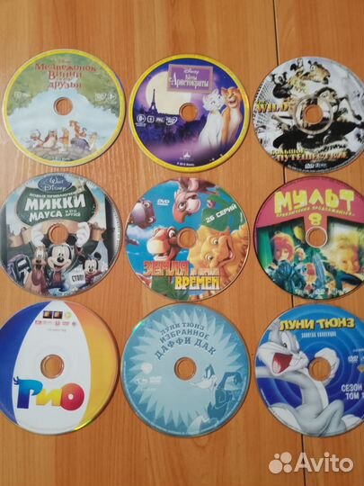 Диски с мультфильмами