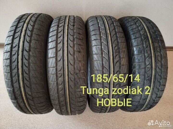 Tunga Zodiak 2 185/65 R14