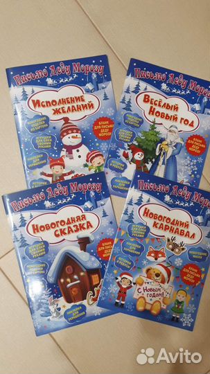 Развивающие книги