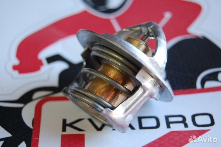 Термостат Polaris 7052561