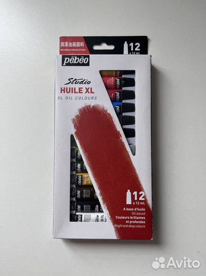 Краски pebeo масло 12 мл
