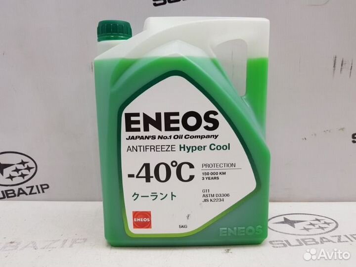Eneos hyper cool. Eneos antifreeze hyper cool -40°c 5кг (green). Антифриз енеос зеленый. Антифриз енеос зеленый. Антифриз eneos hyper cool g11 -40с зеленый 5кг z0070.