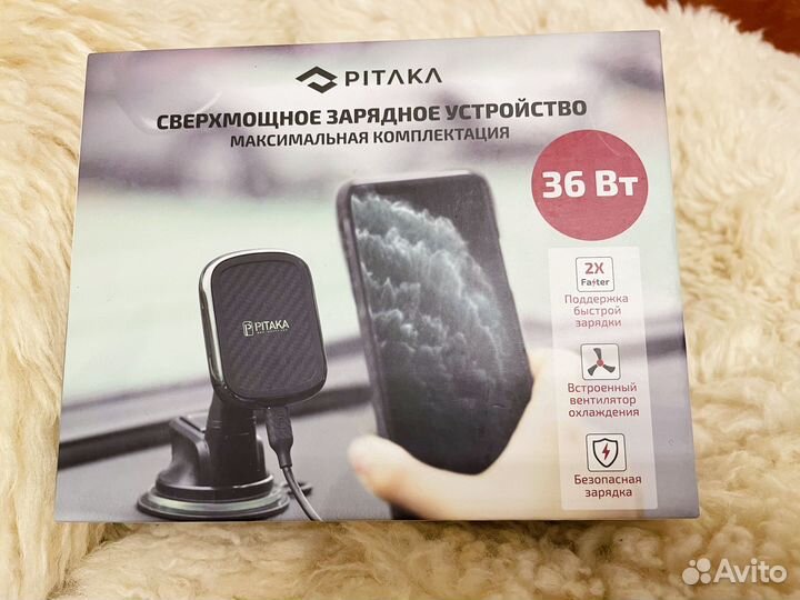 Зарядное устройство держатель для телефона Pitaka