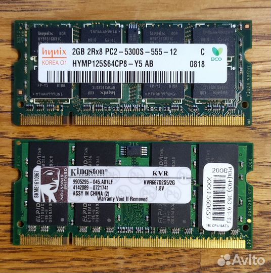 Оперативная память DDR2 SO-dimm 2Gb 667-800 MHz
