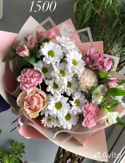 Живые цветы букеты с доставкой