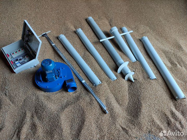 Аэратор зерновой зву