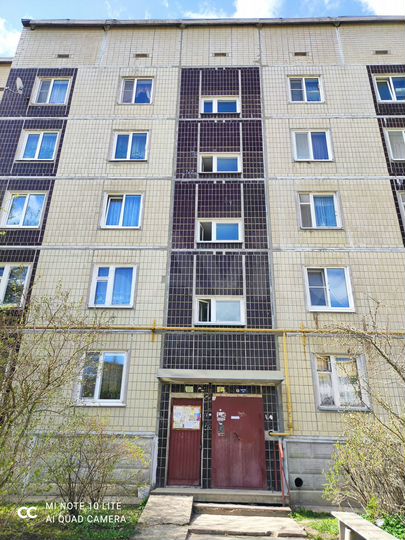 3-к. квартира, 75,3 м², 2/5 эт.