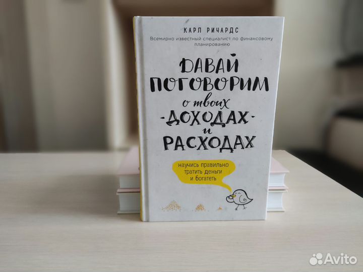 Нехудожественная литература