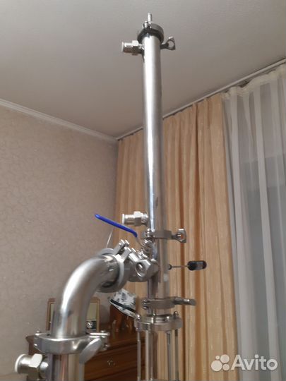 Самогонный аппарат