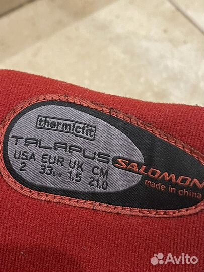 Сноубордические ботинки детские