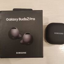 Наушники Samsung Galaxy Buds 2 Pro Black