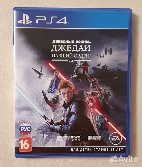 Star Wars Jedi: Fallen Order
