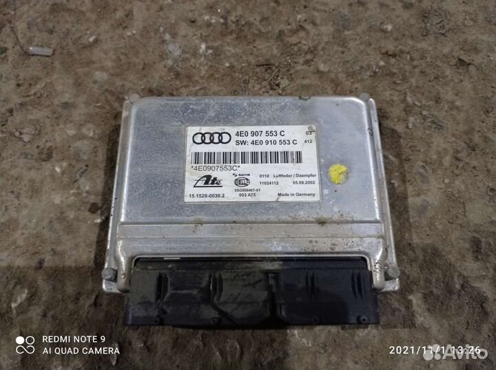 Эбу пневмоподвески Ауди А8 Д3 4e0907553c