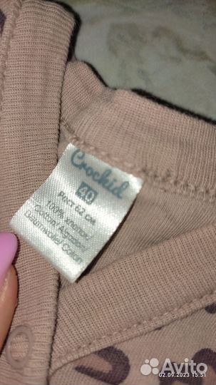 Комплект детских вещей