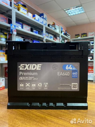 Аккумулятор Exide 64 Ач на Фольксваген Оригинал