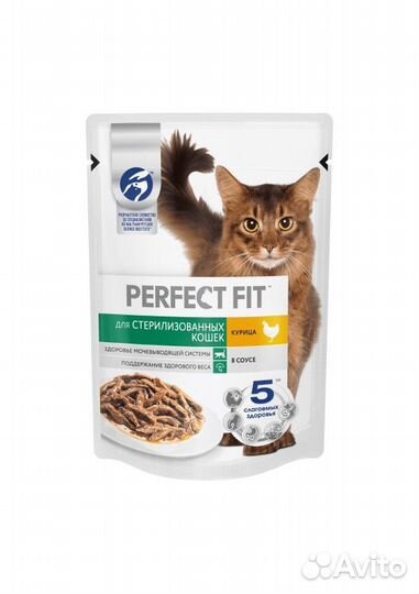 Влажный корм для кошек Perfect Fit, с курицей