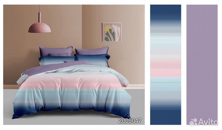 Белье постельное поплин Люкс хлопок