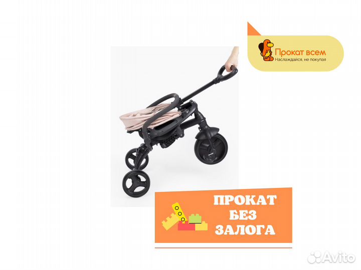 Детский велосипед Happy Baby