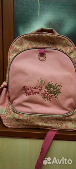 Школьный рюкзак