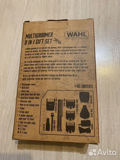 Набор Wahl Multigroomer