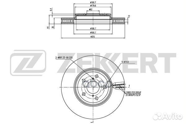 Диск торм. перед. Lexus LS 430 (F30) 00- bs-607