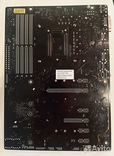 Asus prime Z270-P