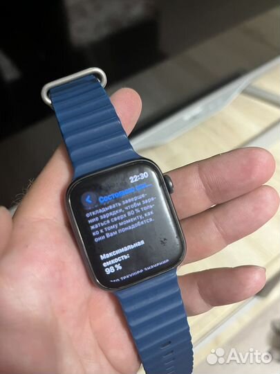 Apple watch SE 44