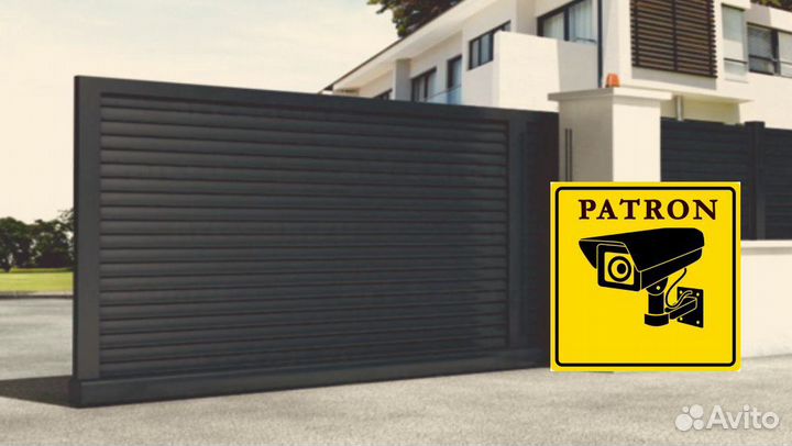 Откатные ворота